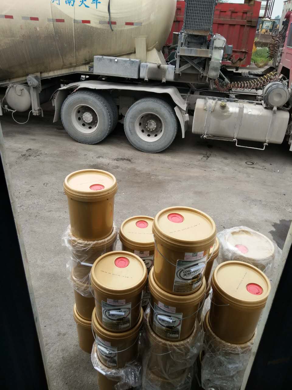 大車(chē)換油4